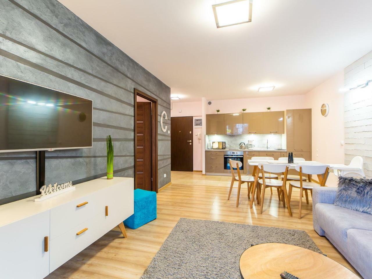 Apartamenty Polanki - Visitopl 科沃布热格 外观 照片